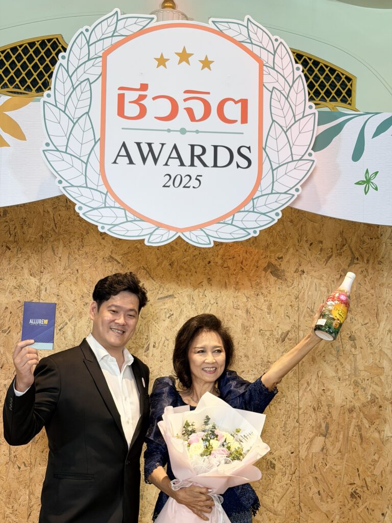 รางวัลชีวจิต_โพชงพลัส_2025_3